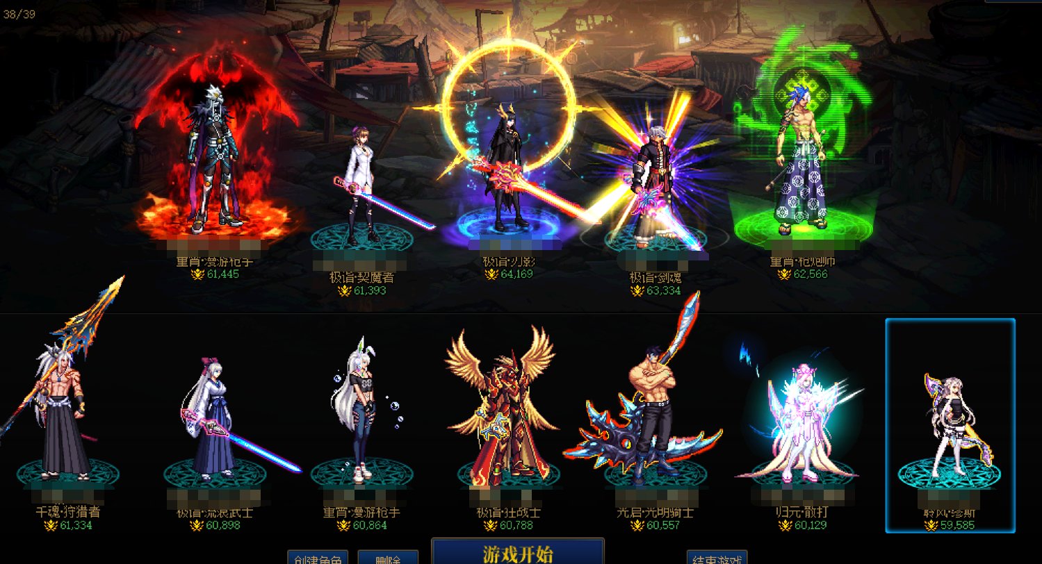 跨3B四人小团体有无大佬感兴趣的1