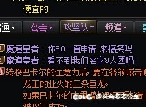 你能放你就带不能带放我还有羞辱我？？1