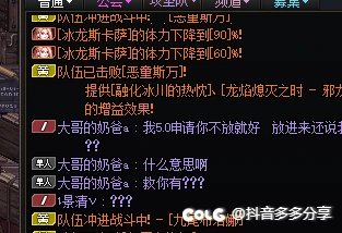 你能放你就带不能带放我还有羞辱我？？2