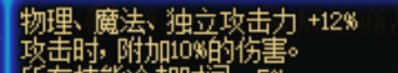 关于宠物属性的问题1
