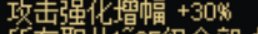 关于宠物属性的问题3