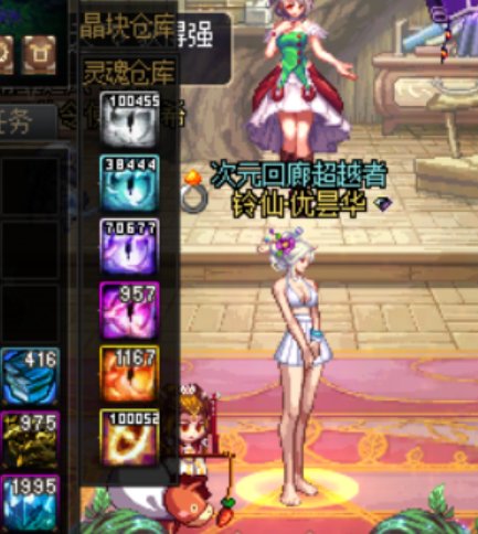 狗眼终于存到10W了1
