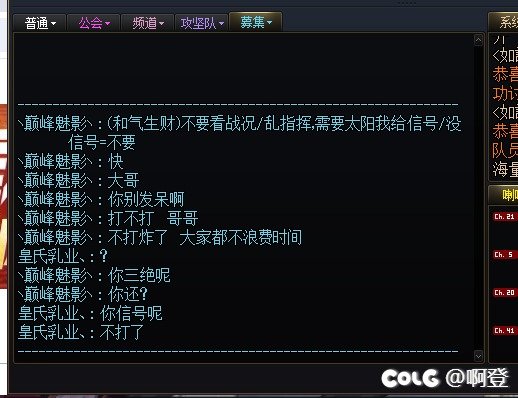 标题就是神界版本太阳的信号是什么1