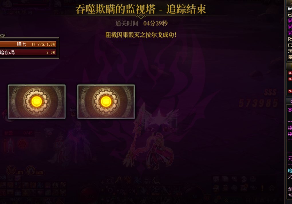 标题就叫红12力法遗憾一拖一4分391