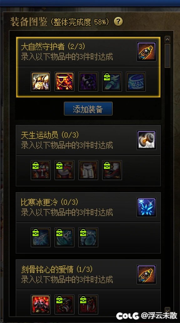 CH不会出成就系统就别出了！为了这个恶心成就又打了300多次卢克4