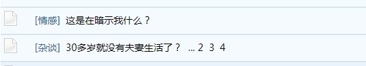 这只是巧合罢了  别多想1