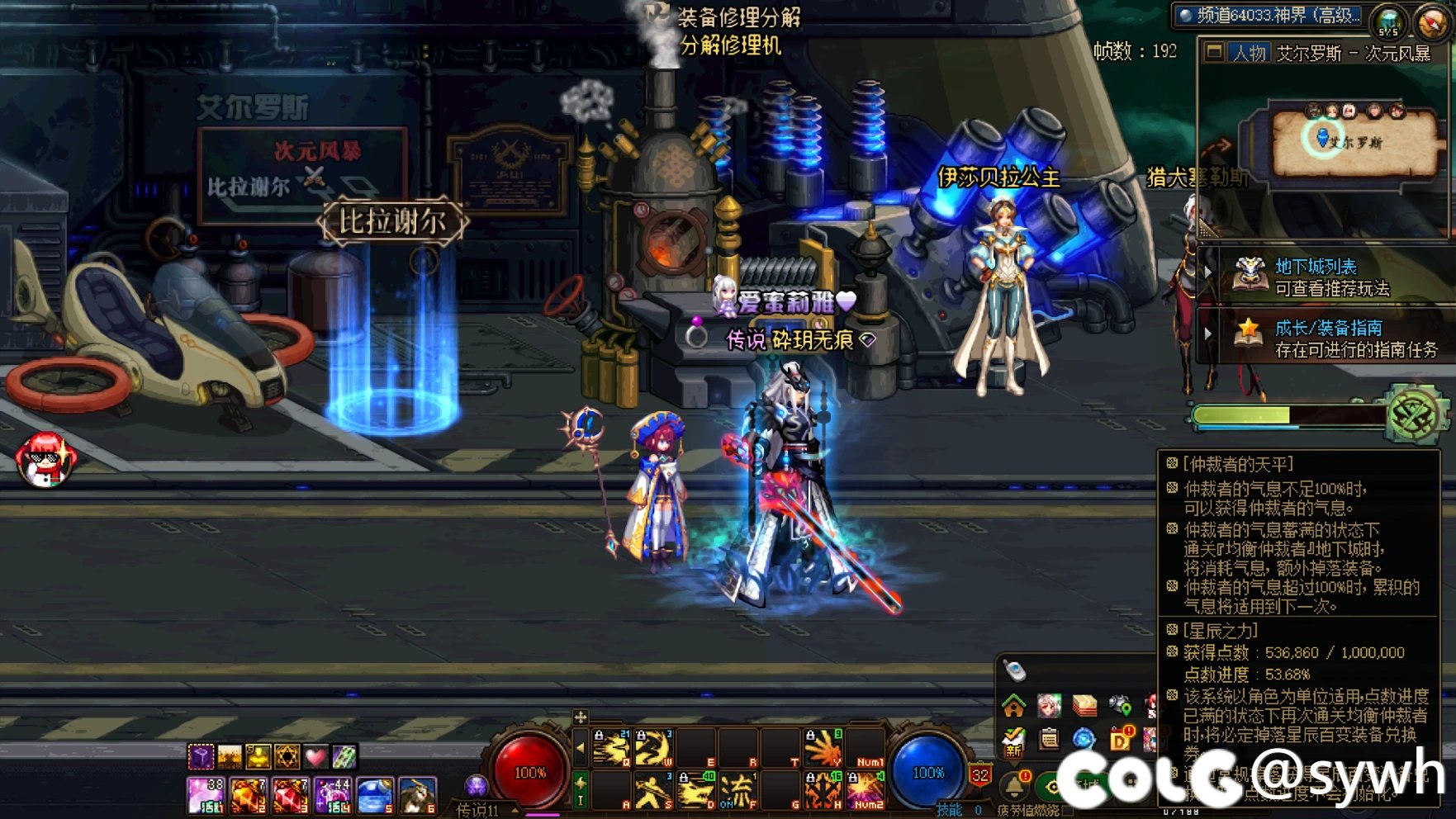 151% 153%，仿佛被遗忘1