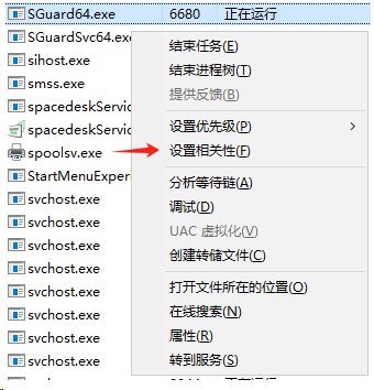 嫌弃麻烦,一键分配TP给某核心的小bat2