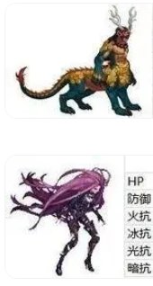 求韩服2个魔兽的NPK4