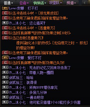 这都2024年4月8日了，团长你能不能更新下你的巴卡尔路线3