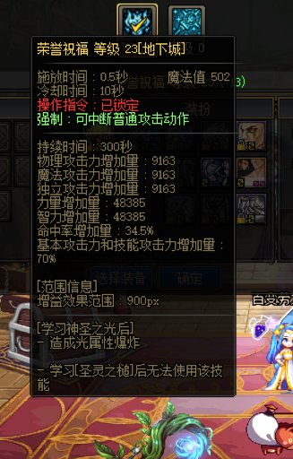这奶量牛逼不1