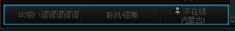 跨八举报一队金团2