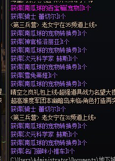 400w拿下1