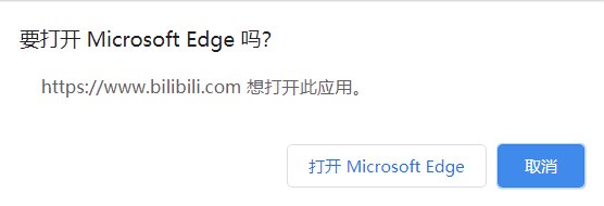 怎么都这么打广告了1
