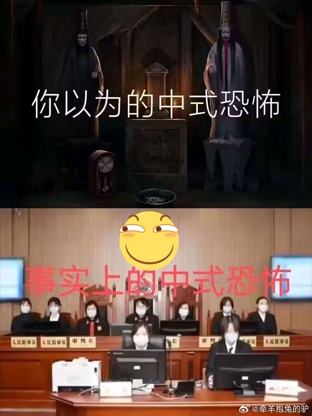 这是哪场？1