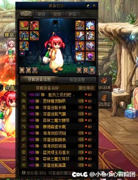 神40双尊 350e1