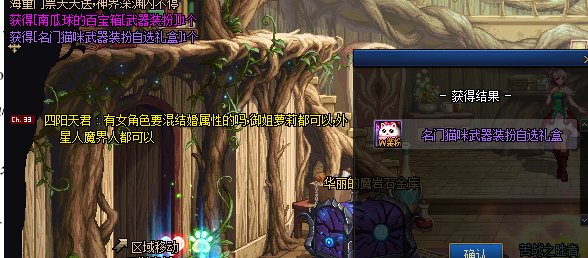 两发入魂1