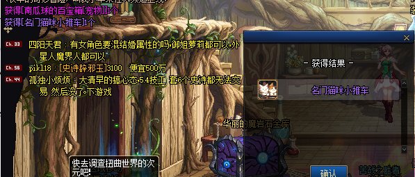 两发入魂2
