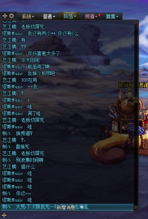 你在搞集贸啊“艺江楠”1
