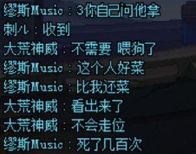 你在搞集贸啊“艺江楠”2