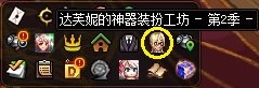 【攻略：0418版本活动】通关雾神妮赢改1晶体，积分商城锁2大放送68