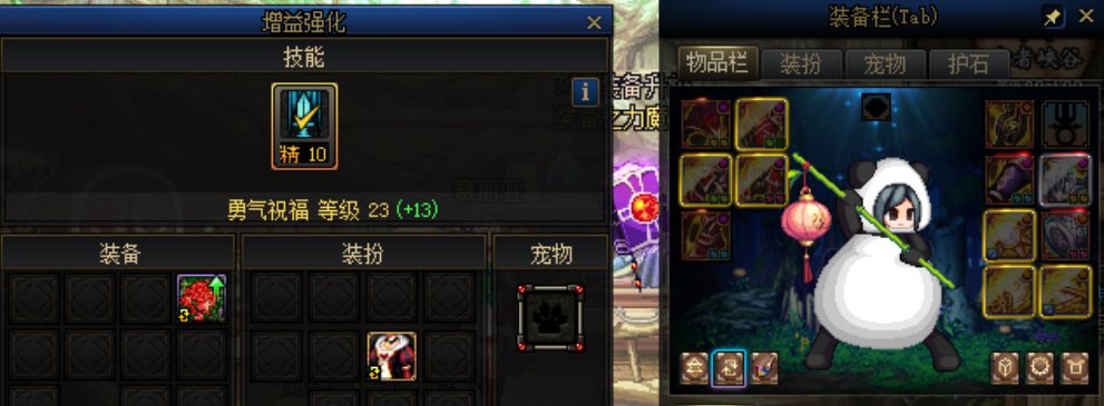 大佬奶妈来帮忙解决一下小奶的疑问 3Q3Q2