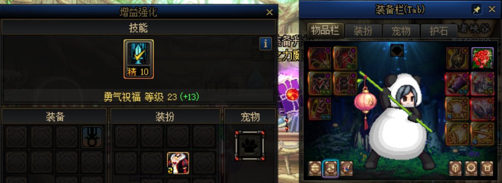 大佬奶妈来帮忙解决一下小奶的疑问 3Q3Q1