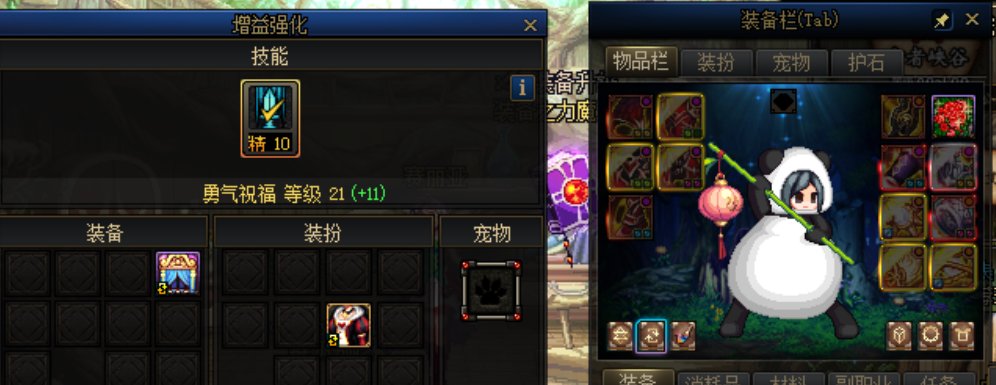大佬奶妈来帮忙解决一下小奶的疑问 3Q3Q3