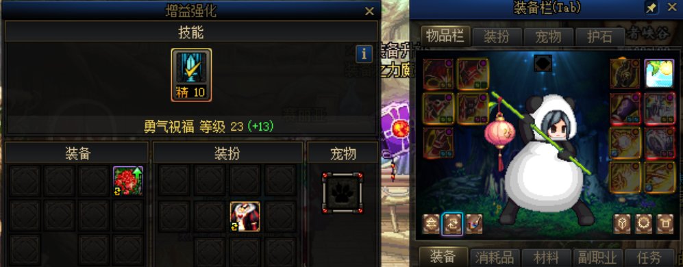 大佬奶妈来帮忙解决一下小奶的疑问 3Q3Q4