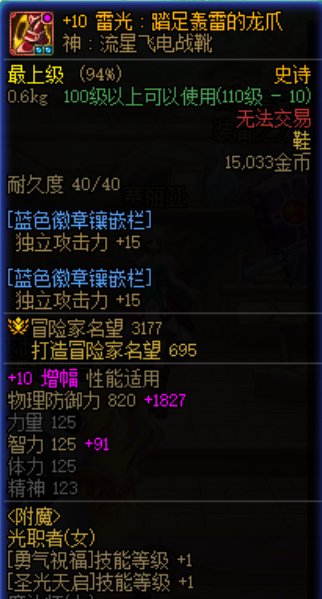 大佬奶妈来帮忙解决一下小奶的疑问 3Q3Q5