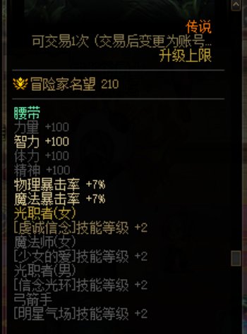 大佬奶妈来帮忙解决一下小奶的疑问 3Q3Q6