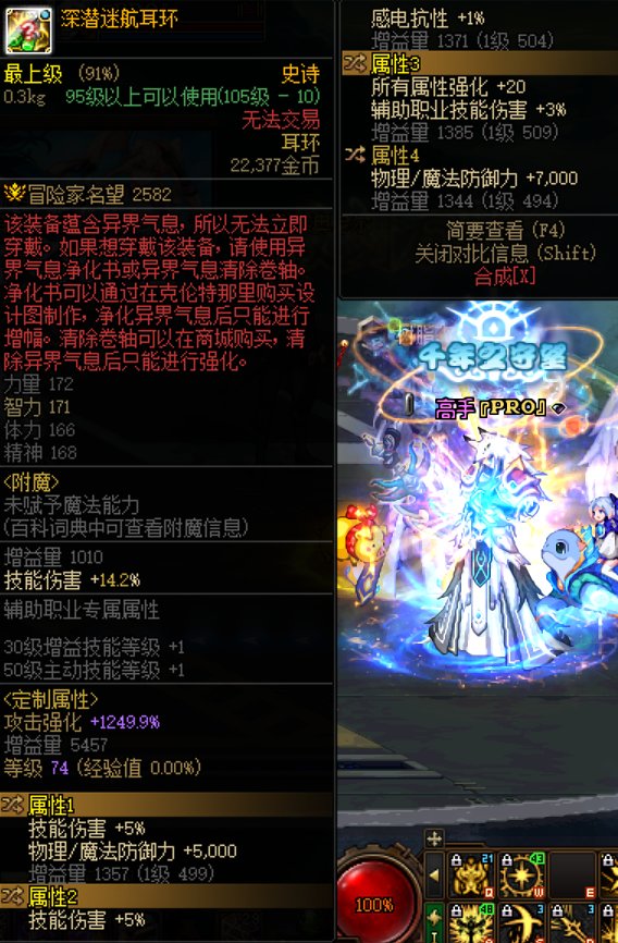 20全强对审判来说算几词条？1