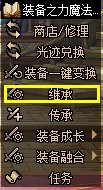 【攻略：回归指南】回归活动助力养成，雾神版本回归/新晋快速毕业指南1