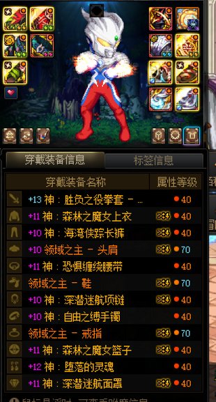 乌鸡cp武器45技工失效逆天bug7