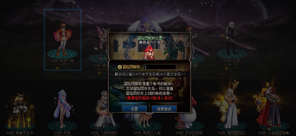 额为什么会这样呢1