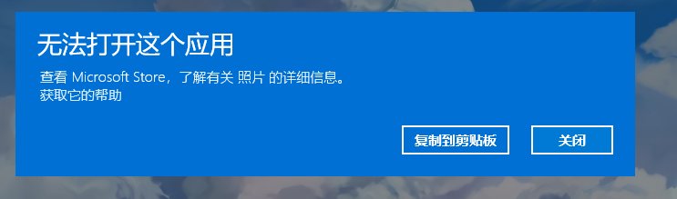 这破烂win11自动更新个鬼呢？1