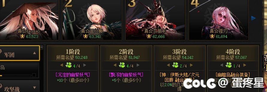 这个bug何时修复（已通过联系客服解决）1