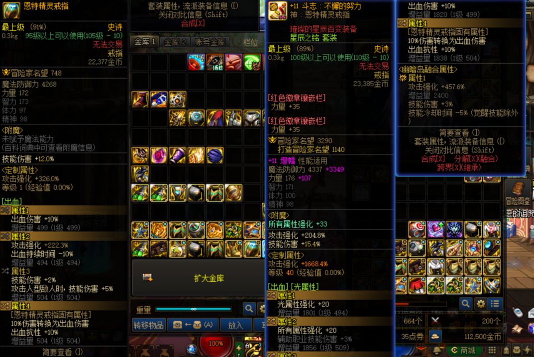 明天这个输出更高？1