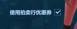 耕耘礼包回血怎么算？COLG礼包回血计算器帮你忙！9