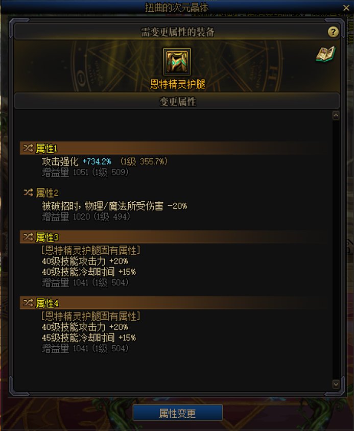 起号活动前出完美出血特化40，这个鼠标值得开一个网吧吗1