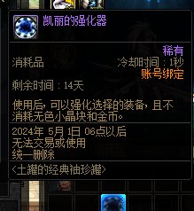 已解决1