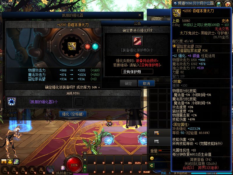 已解决2