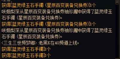 没想到这种阴间事情会发生在自己身上1
