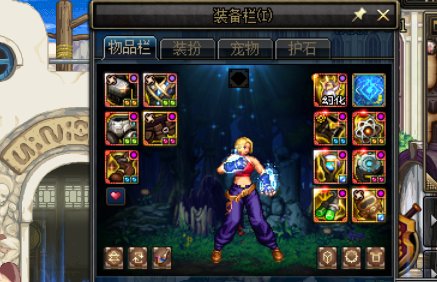 有没有大佬知道  天赋罩子大小是什么决定的3