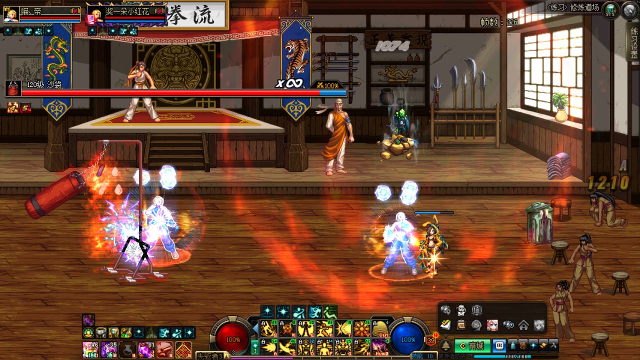 有没有大佬知道  天赋罩子大小是什么决定的4