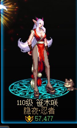 【盐】不知火舞上衣增加连裤袜-黑1