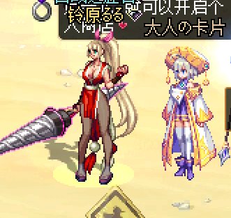 【盐】不知火舞上衣增加连裤袜-黑2