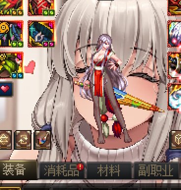 【盐】不知火舞上衣增加连裤袜-黑3