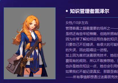这TM10岁？1