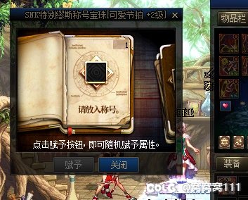 ？？？2